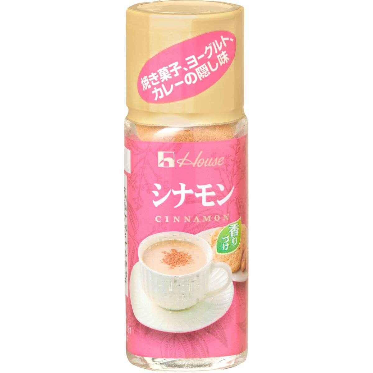 14g ハウス シナモン