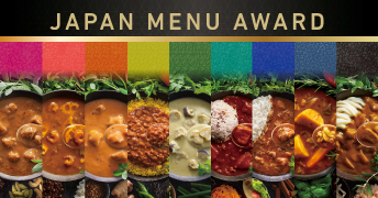 JAPAN MENU AWARD