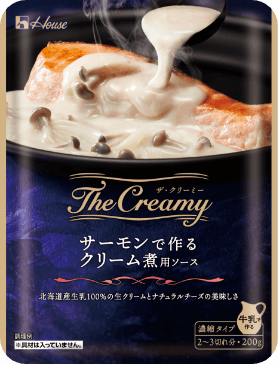 The Creamy サーモンで作る クリーム煮用ソース