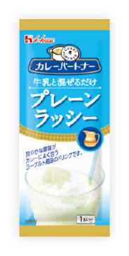 カレーパートナー ブランドサイト ハウス食品 カレーパートナー ブランドサイト ハウス食品