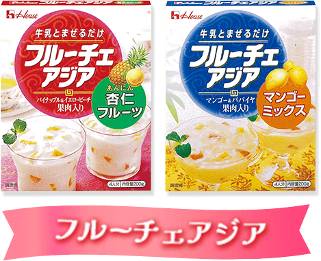 フルーチェアジア