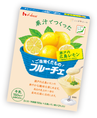 ご当地のくだもの フルーチェ 瀬戸内広島レモン