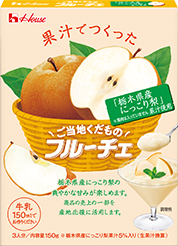 フルーチェ 栃木県産にっこり梨