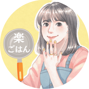 はなさん