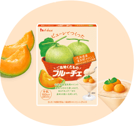 「北海道産富良野メロン」ピューレ使用