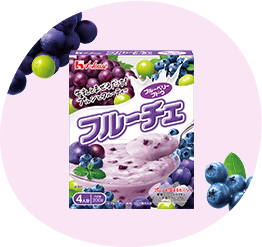ブルーベリーブドウ