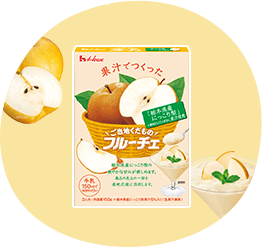 「栃木県産にっこり梨」果汁使用