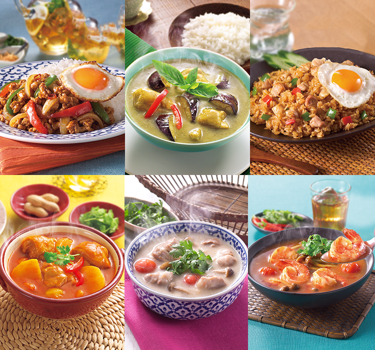 エスニックガーデン ブランドサイト ハウス食品
