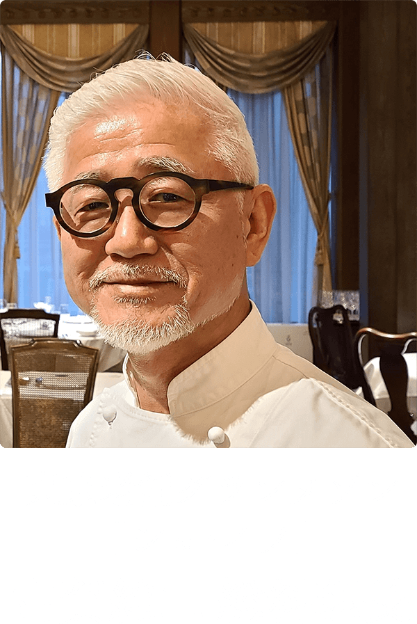 東京老舗グランメゾン「シェ･イノ」 古賀純二 総料理長