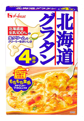北海道グラタン4皿分