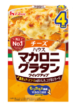 マカロニグラタン クイックアップ チーズ4皿分