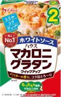 マカロニグラタン クイックアップ ホワイトソース2皿分