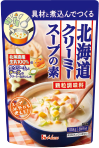 北海道クリーミースープの素