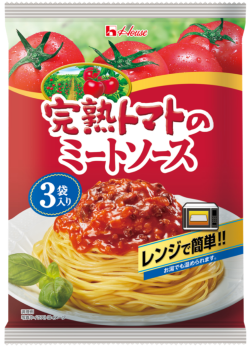 完熟トマトのミートソース３袋入り