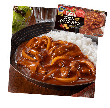 完熟トマトの香ばしスパイシーハヤシ