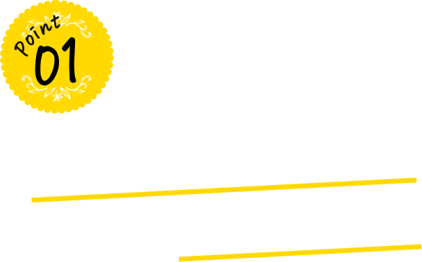 point01 人気カレー店 SPICY CURRY 魯珈×ハウス食品