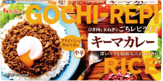ごちレピライス キーマカレー 商品パッケージの写真