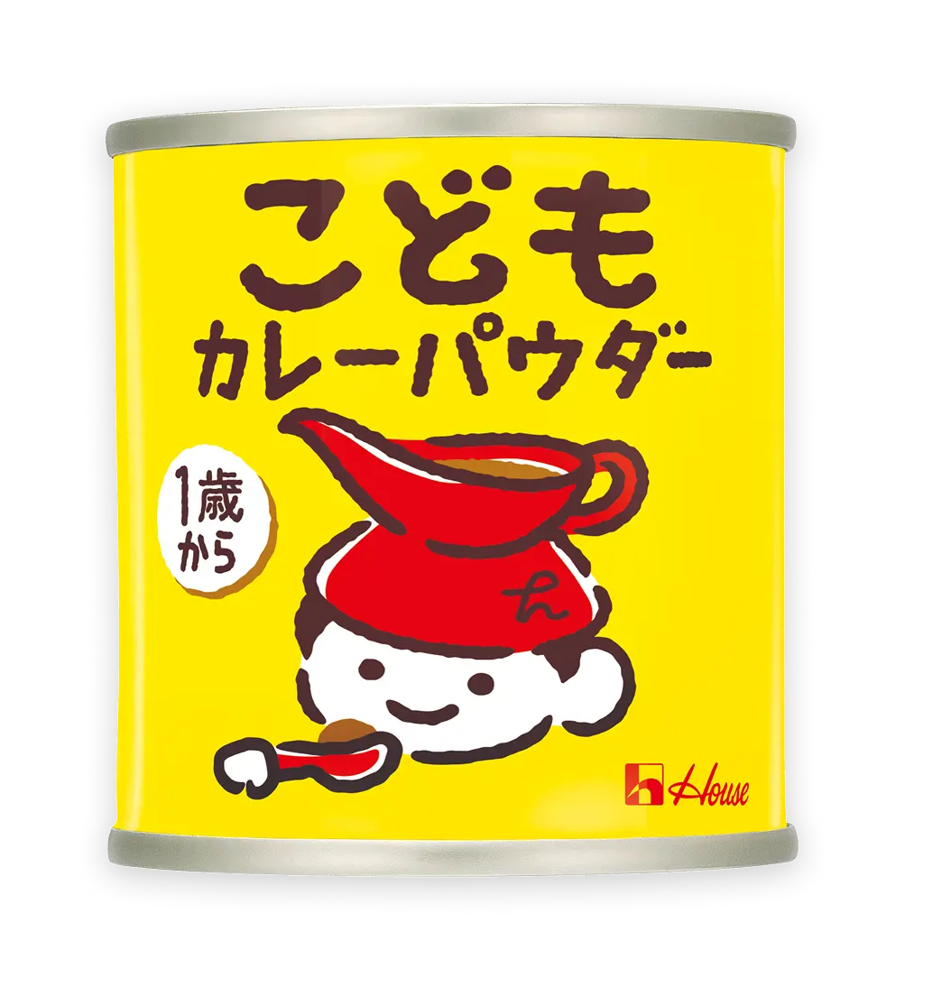 こどもカレーパウダー