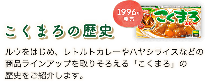 超特価SALE開催! ハウス食品 こくまろフレーク 1kg discoversvg.com 超特価SALE開催! ハウス食品 こくまろフレーク 1kg discoversvg.com