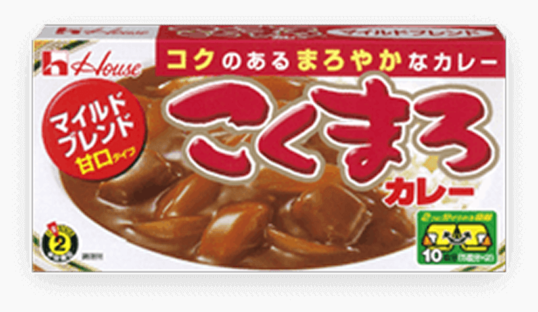 こくまろカレー＜マイルドブレンド甘口＞ 新発売