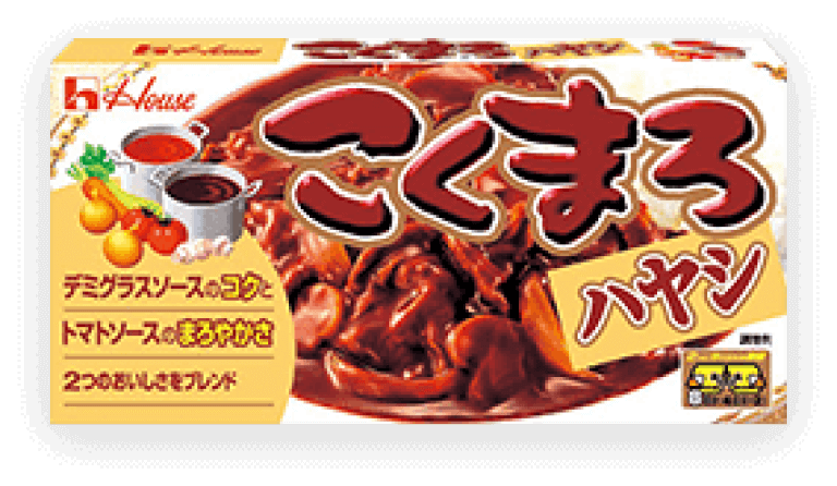 こくまろハヤシ 新発売