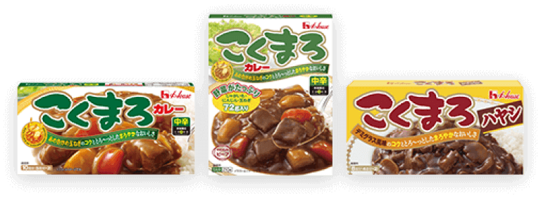 こくまろシリーズ リニューアル