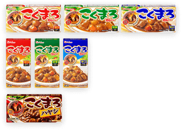 こくまろシリーズ リニューアル