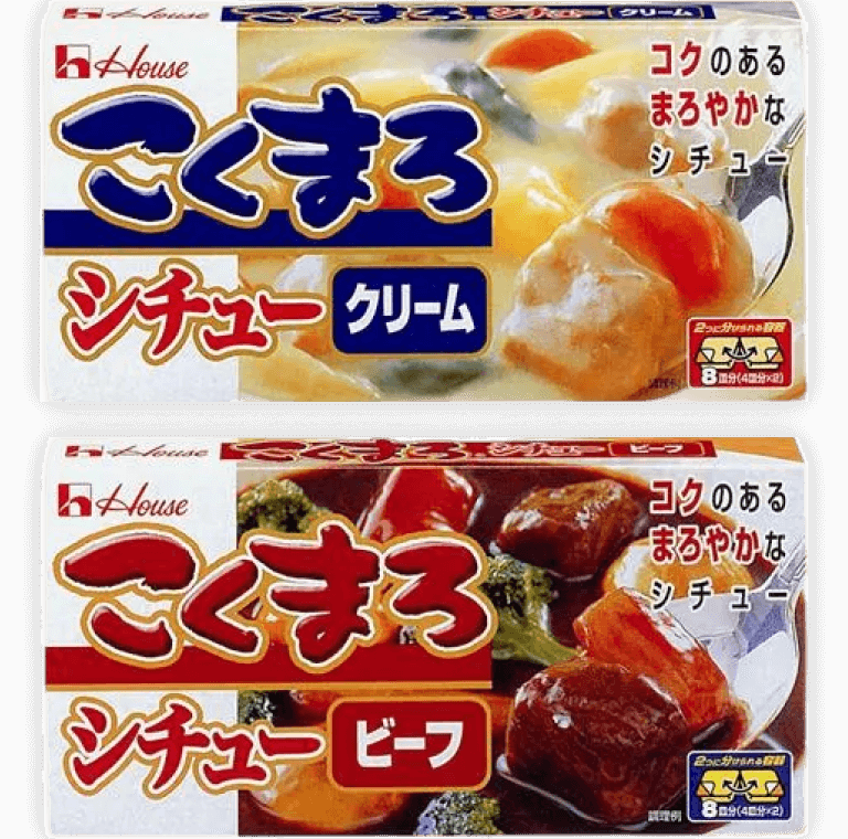 こくまろシチュー・こくまろビーフシチュー 新発売