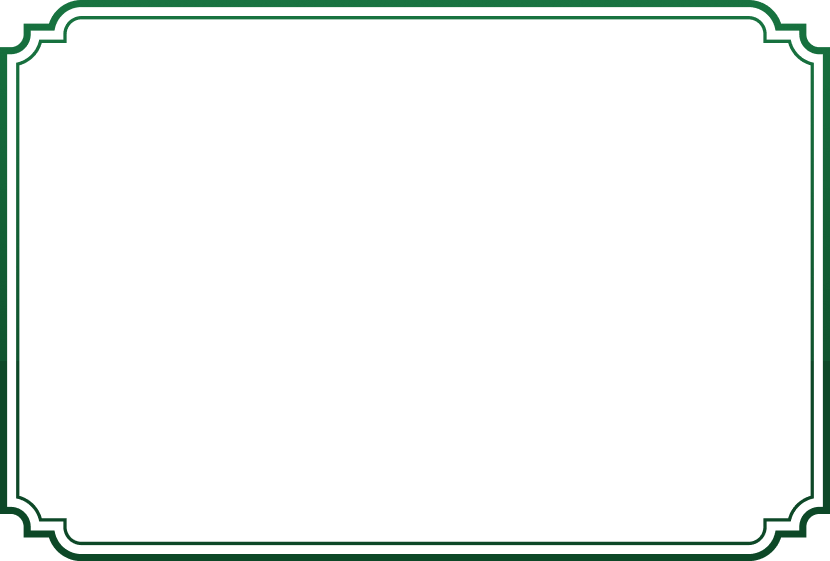 こくまろの歴史