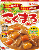 レトルトこくまろカレー＜甘口＞