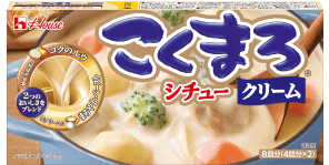 こくまろシチュー＜クリーム＞
