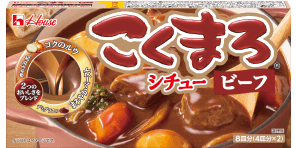 こくまろシチュー＜ビーフ＞