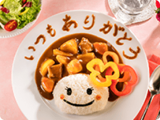 ママが笑顔になるカレー