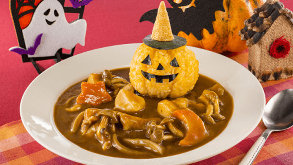 ハロウィーンパンプキンライスのカレー