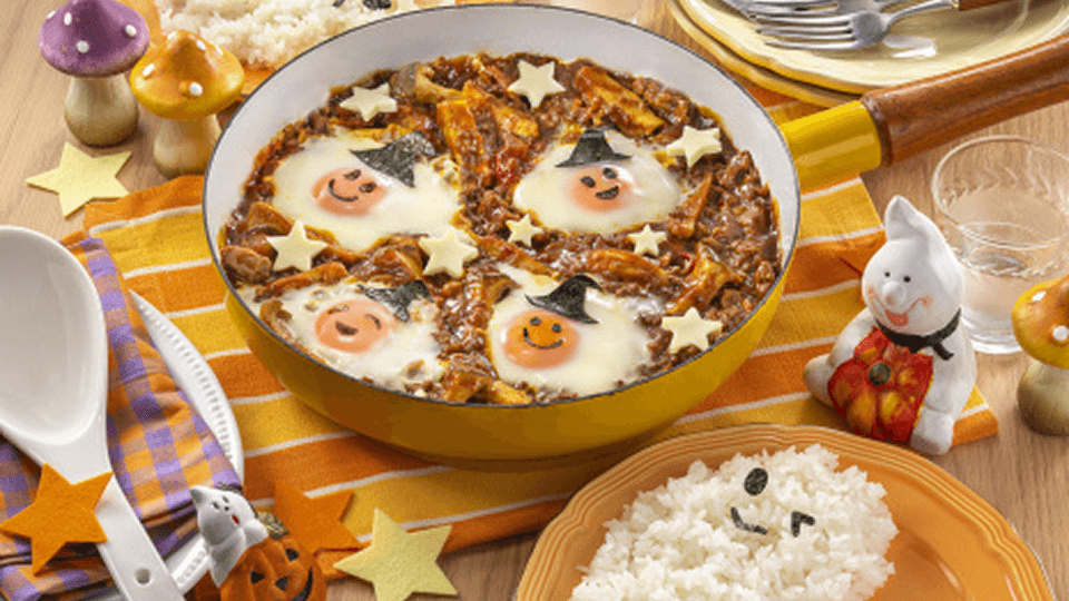 包丁いらず！トマトとエリンギのハロウィーンキーマカレー