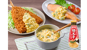 明太タルタルソース