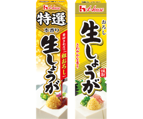 しょうがを使ったアレンジメニュー ハウスおすすめアレンジメニュー ねりスパイス ブランドサイト ハウス食品 しょうがを使ったアレンジメニュー ハウスおすすめアレンジメニュー ねりスパイス ブランドサイト ハウス食品