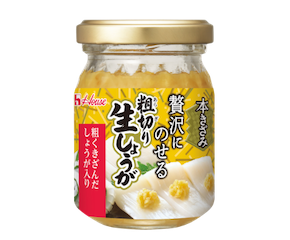 しょうがを使ったアレンジメニュー ハウスおすすめアレンジメニュー ねりスパイス ブランドサイト ハウス食品 しょうがを使ったアレンジメニュー ハウスおすすめアレンジメニュー ねりスパイス ブランドサイト ハウス食品