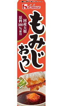 もみじおろし