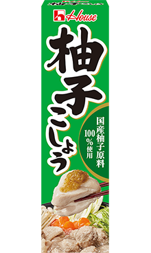 柚子こしょう