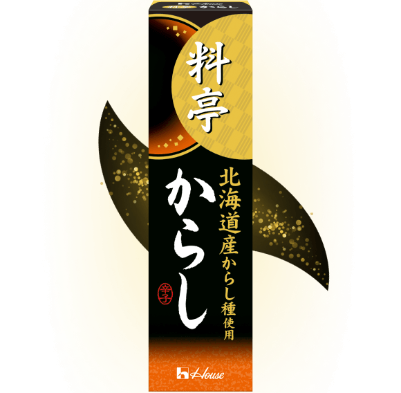 料亭からし 商品画像