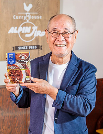 開発秘話 写真