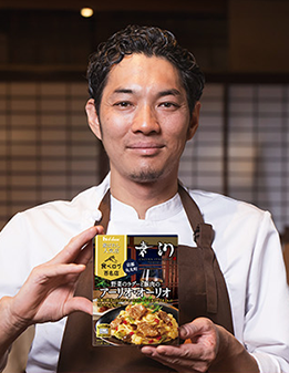 開発秘話 写真