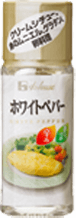 ホワイトペパー