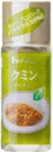 クミン