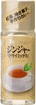 ジンジャー＜ドライミックス＞