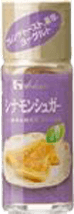 シナモンシュガー