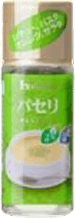 パセリ