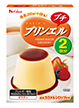 プチプリンエル