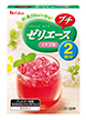 プチゼリエース